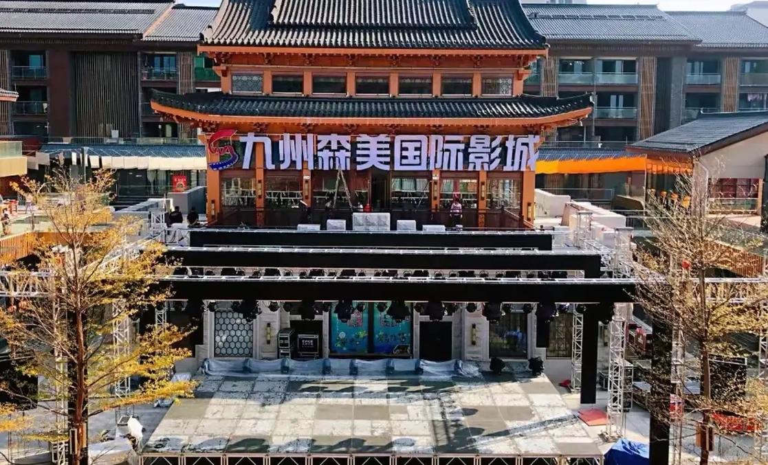 根据您的需求，基于“木瓜影院”生成一个SEO标题，并包含3个长尾关键词：

**木瓜影院最新热门电影在线观看 - 免费高清影视资源推荐与追剧指南**

（长尾关键词：最新热门电影、免费高清影视资源、追剧指南）