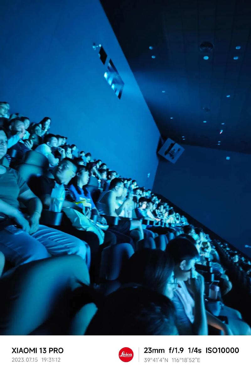 九神马电影院 | 2025最新排片与会员优惠，周边影迷必看的观影指南
