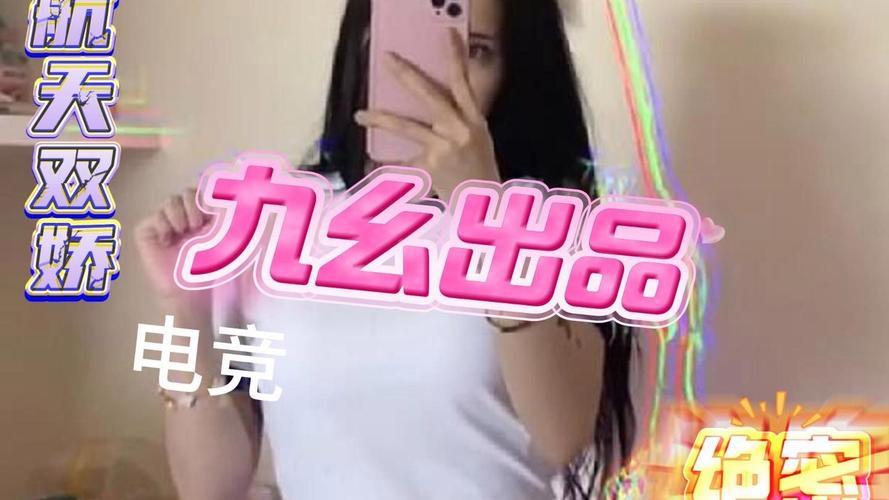 女生阴道分泌物黄色的相关介绍