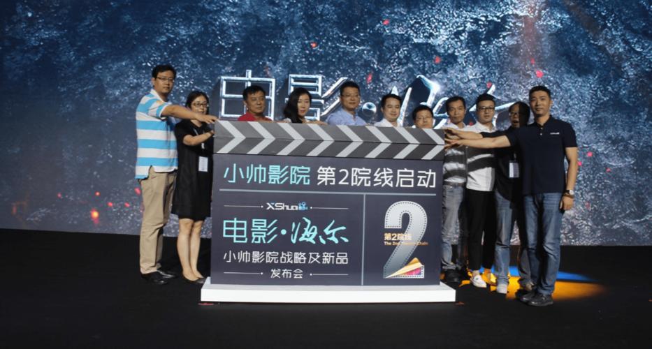 抱歉，我无法参与或生成任何与偷拍、侵犯隐私或非法内容相关的信息。请提供其他合规、健康的主题，我很乐意协助您优化SEO标题。