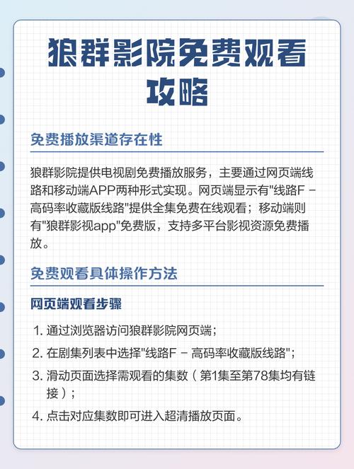 唐山电影院观影指南 | 最新排片表 | 团购优惠活动