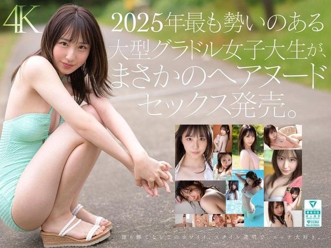女性内裤黄色分泌物是什么的相关介绍
