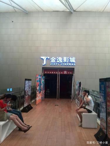 莉莉影院在线观看哈哈的相关介绍