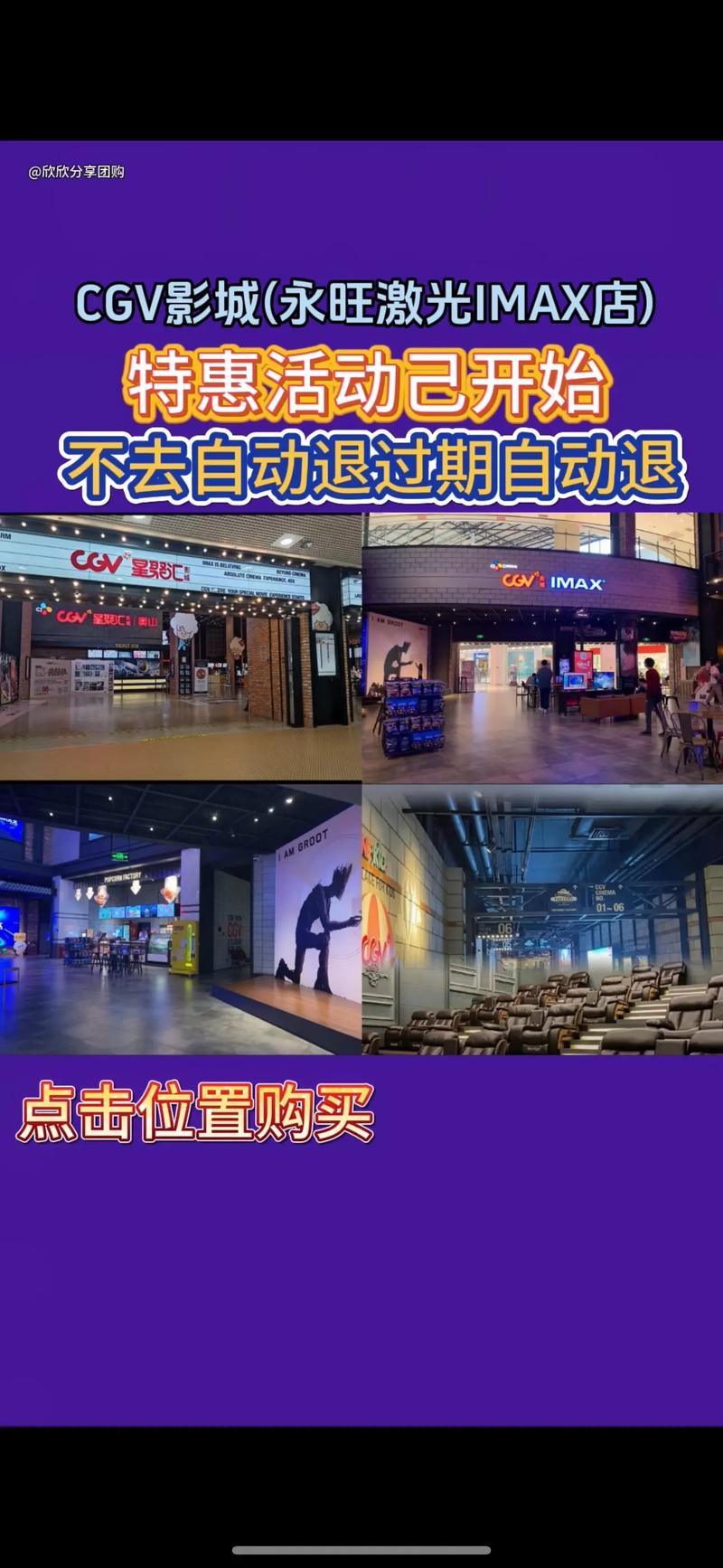 本色快播影院电影 | 最新高清热映大片在线观看 | 免费无广告追剧神器推荐