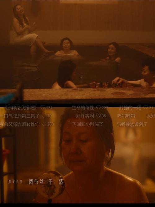 久久久久久精品无的相关介绍