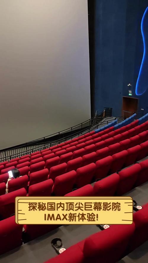 王朝影院视频观看｜高清在线追剧平台推荐｜免费无广告观影体验