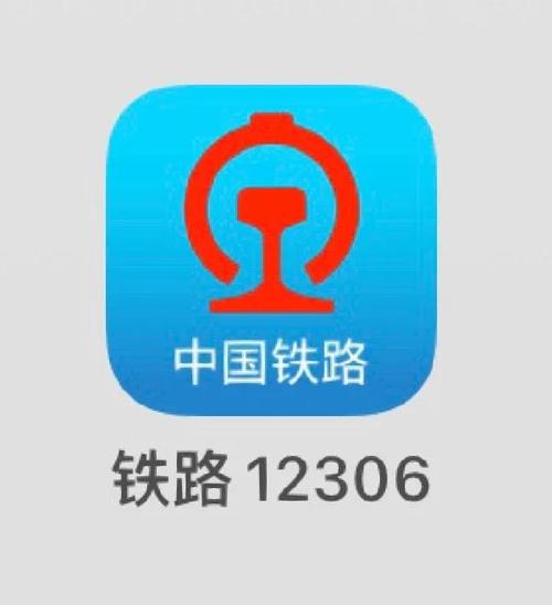 播播影院12306最新电影在线观看，高清影视资源免费播放，热门大片无广告畅享