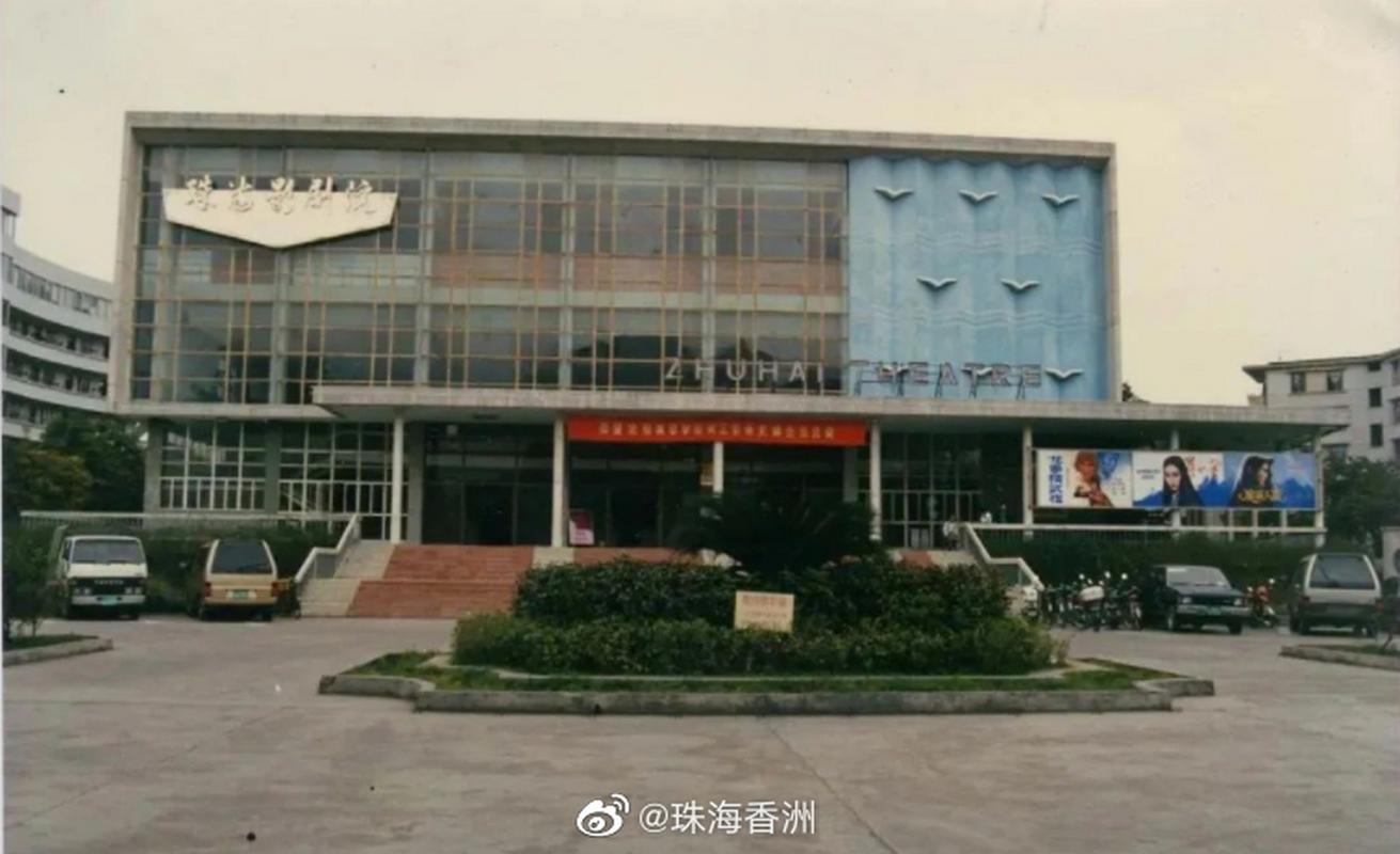 策驰影院电影高清免费观看最新热门大片，畅享无广告高清画质