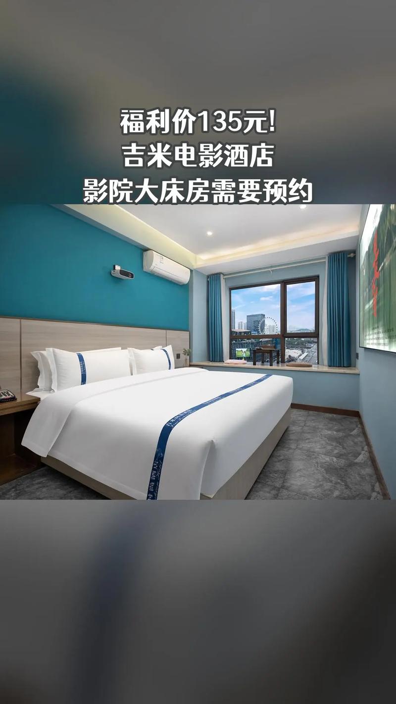 天猫影院精选热门大片 | 新片速递 | 在线观影优惠套餐推荐