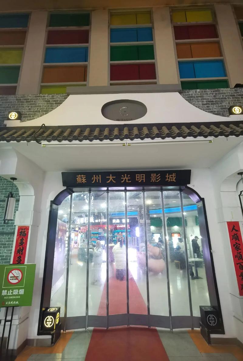 幼幼影院在线观看 - 最新热门电影电视剧资源免费分享平台