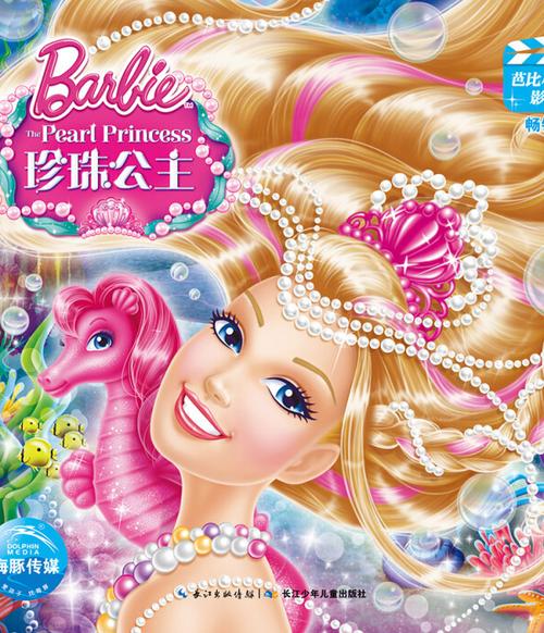 南宁电影院推荐 | 南宁热门影城排片查询 | 南宁情侣约会电影院攻略