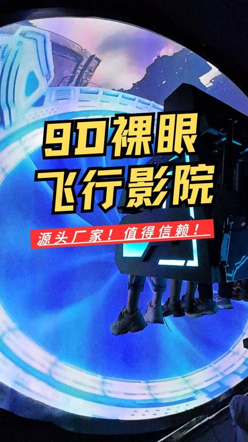 午夜影院顶级大片APP 高清无广告流畅追剧，海量VIP资源免费看