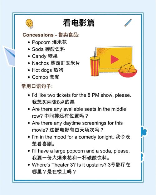 打造沉浸式客厅影院方案｜5.1声道音响布线指南 高性价比4K投影选购