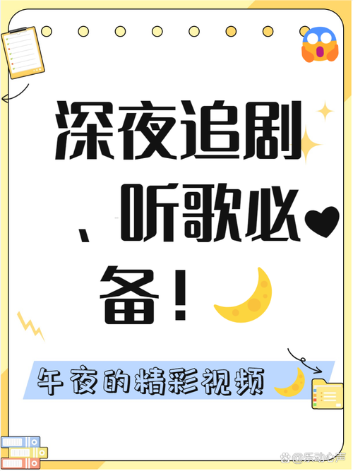 星光电影院 | 特色影厅推荐、情侣约会打卡、周末观影指南