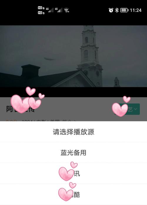 根据奇趣影院生成的SEO标题：  
**奇趣影院 - 最新热门电影在线观看，高清无广告追剧神器，免费畅享全网影视资源**  
（长尾关键词：在线观看、无广告追剧、免费影视资源）
