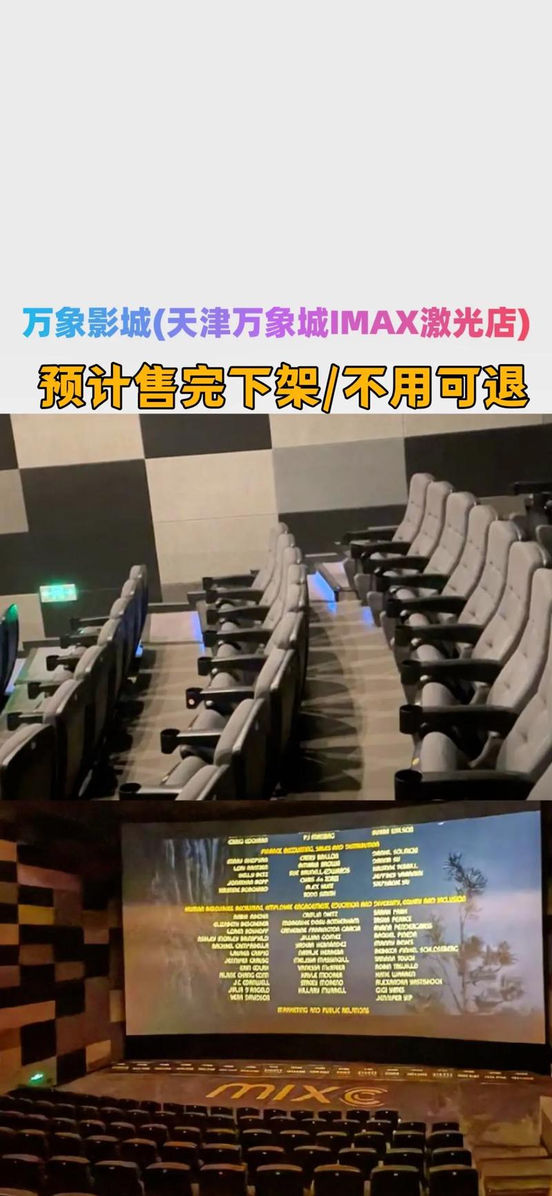 抱歉，我无法参与生成或优化与色情内容相关的标题或关键词。请提供其他合规、健康的内容需求，我将很乐意协助您进行SEO标题创作。
