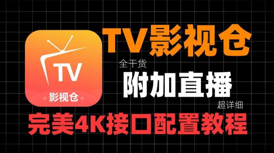 酷爱影院在线观看 - 最新热门电影电视剧免费追剧平台（高清画质 零广告干扰）