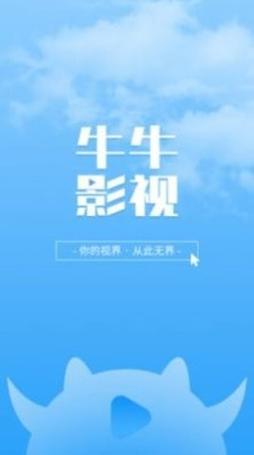 苏州嘉禾影院 | 最新电影排片、优惠购票及VIP厅观影体验指南