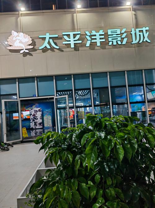 小白影院在线免费观看海量高清影视资源，最新电视剧电影全集抢先看