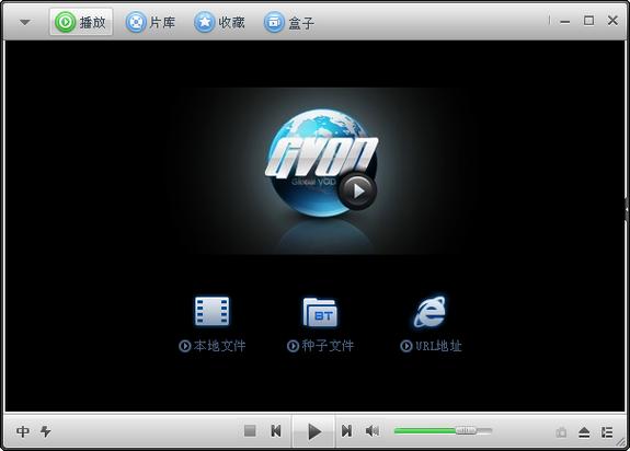 免费少妇av软件的相关介绍