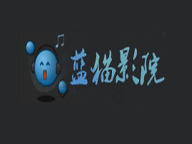 97电影院免下载播放器｜无需安装直接看片｜在线流畅播放工具推荐