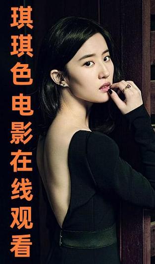 yy6080新视界影视影院无敌马：最新热门电影免费在线观看，高清画质畅享追剧体验