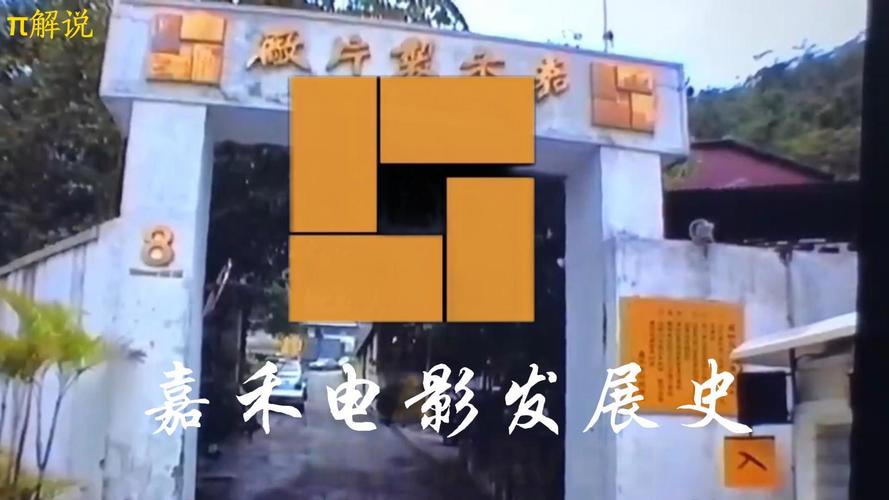 HD影院在线观看 - 高清无广告影视资源 蓝光画质流畅播放