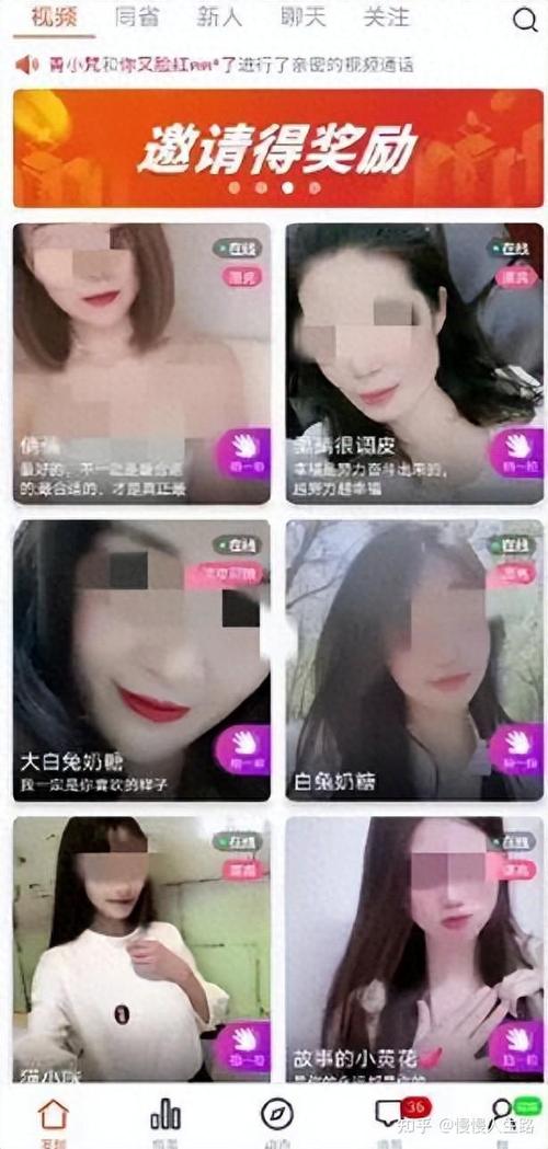老司机福利影院福利直播 | 高清无限制观影体验，在线直播互动福利频道