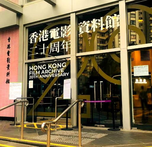 歪歪私人影院私人包间观影攻略 | 2025最新片源推荐 | 情侣约会高性价比私人影院体验