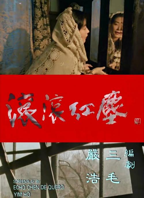 色七七影院在线观看 - 最新热播剧集免费追剧、高清电影资源抢先看、全网VIP视频免VIP播放