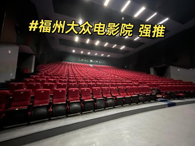 双双影院的相关介绍