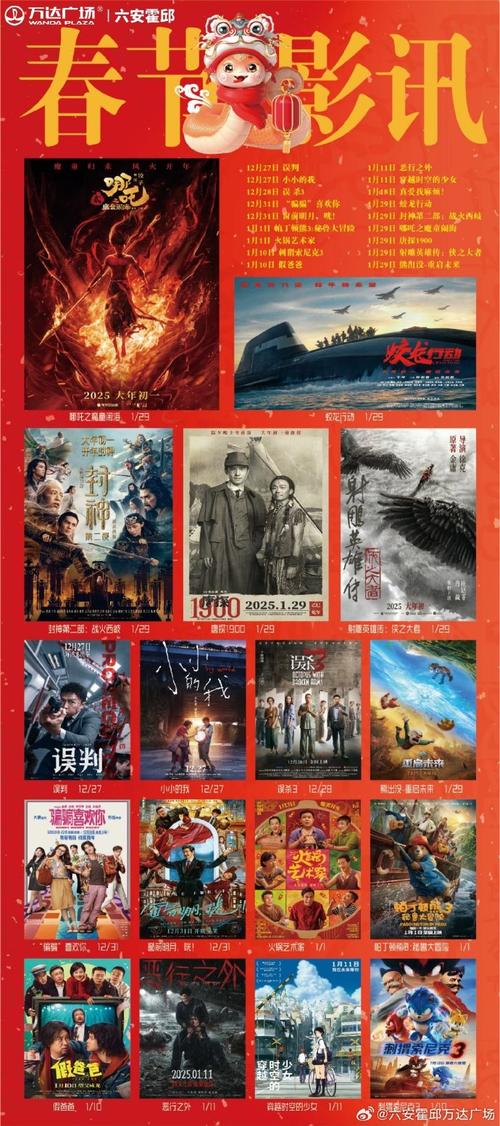 神马电影院dy888午夜最新高清在线观看_神马影院午夜福利片推荐_神马dy888午夜场电影大全