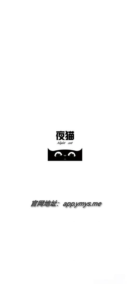 恋夜影院2国产最新入口 - 国产高清免费在线观看平台推荐