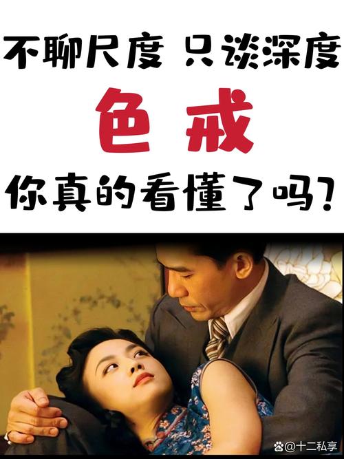 爱如潮水在线影院 - 免费高清电影在线观看 | 最新热播剧 | 极速播放无广告