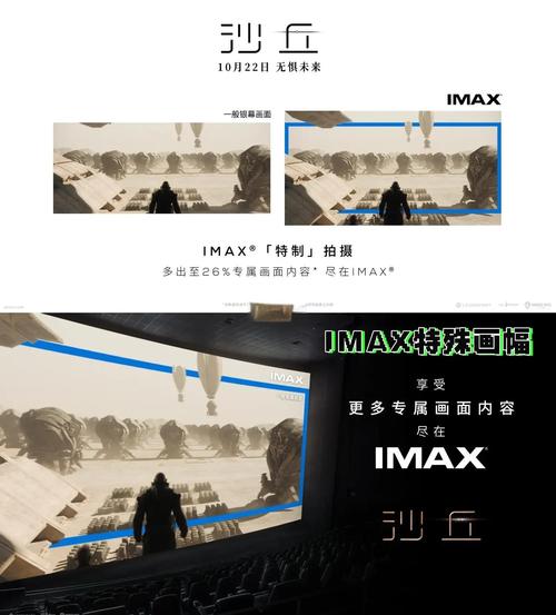 开心影院在线观看热门电影电视剧，高清流畅无广告畅享VIP体验