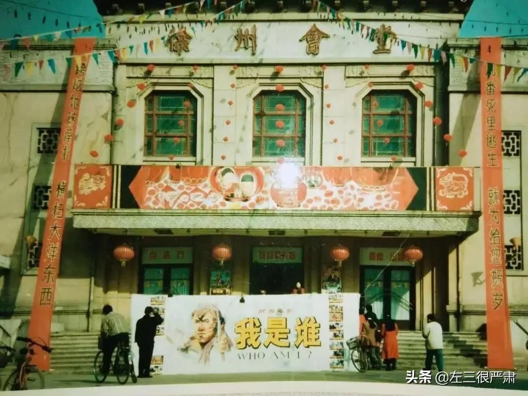 久久久亚洲少妇的相关介绍