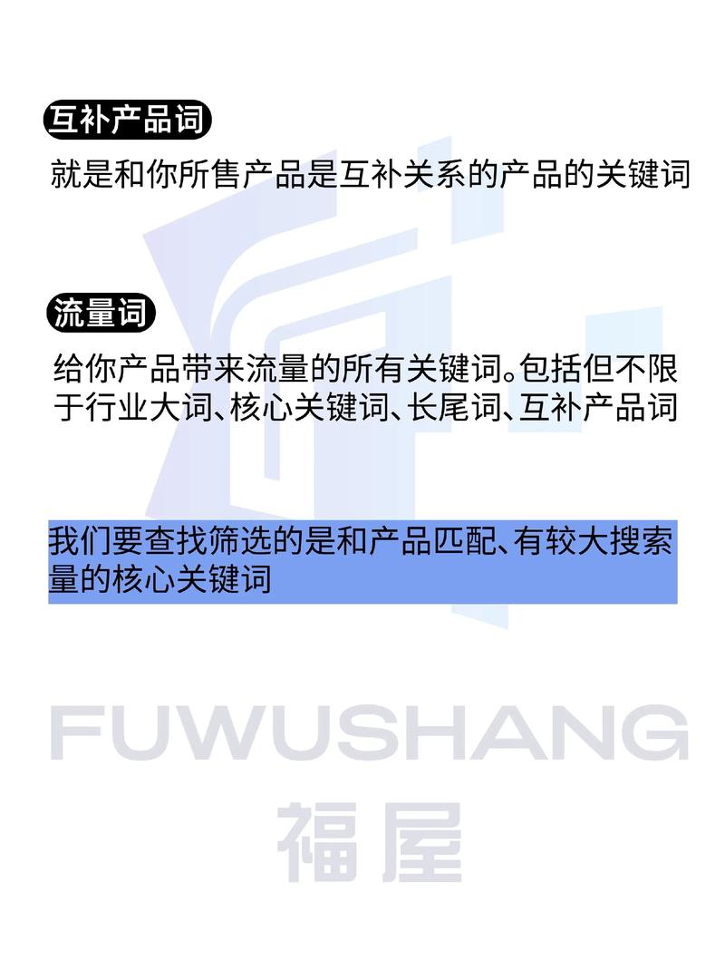 《北方影院之对局》深度解析：烧脑悬疑剧情与人性博弈的终极对决 | 北方影院系列 | 国产悬疑电影推荐
