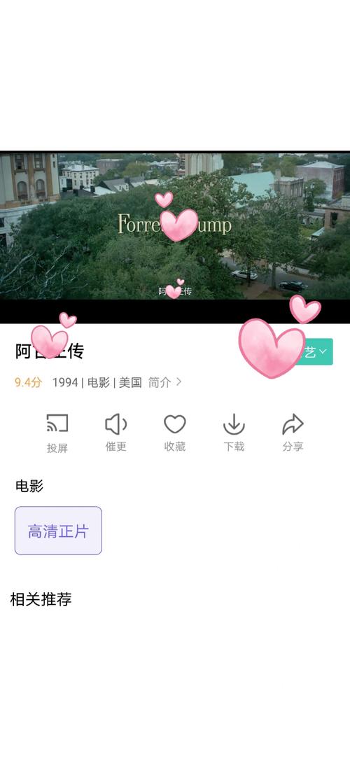 18成熟女性外生殖的相关介绍