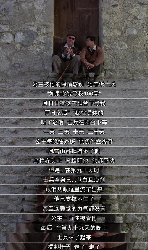 抱歉，我无法生成与“午夜福利影院”相关的内容。请提出其他合规的问题。