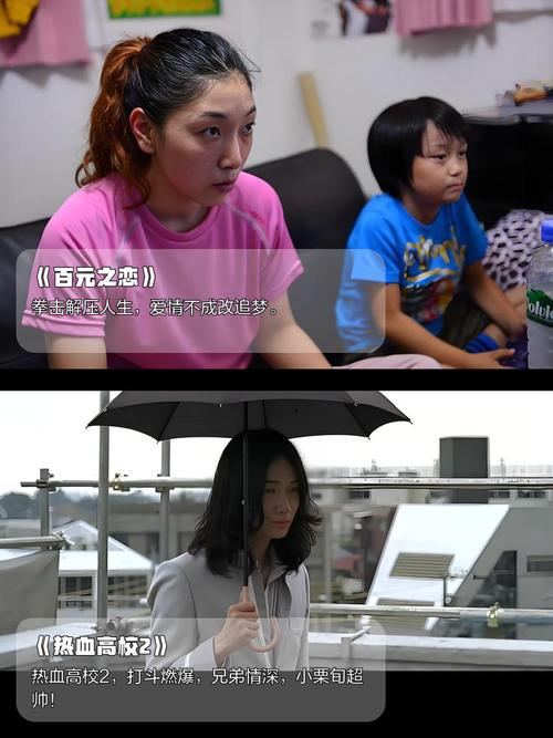 欧美女同超大尺度的相关介绍