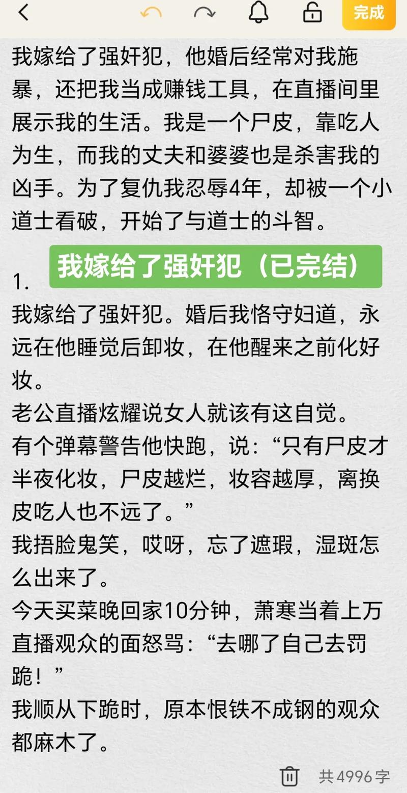 幻影影院的相关介绍