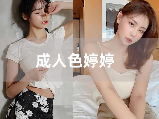 国产爽色高性价比测评：解锁热门色号与持妆效果的真实体验
