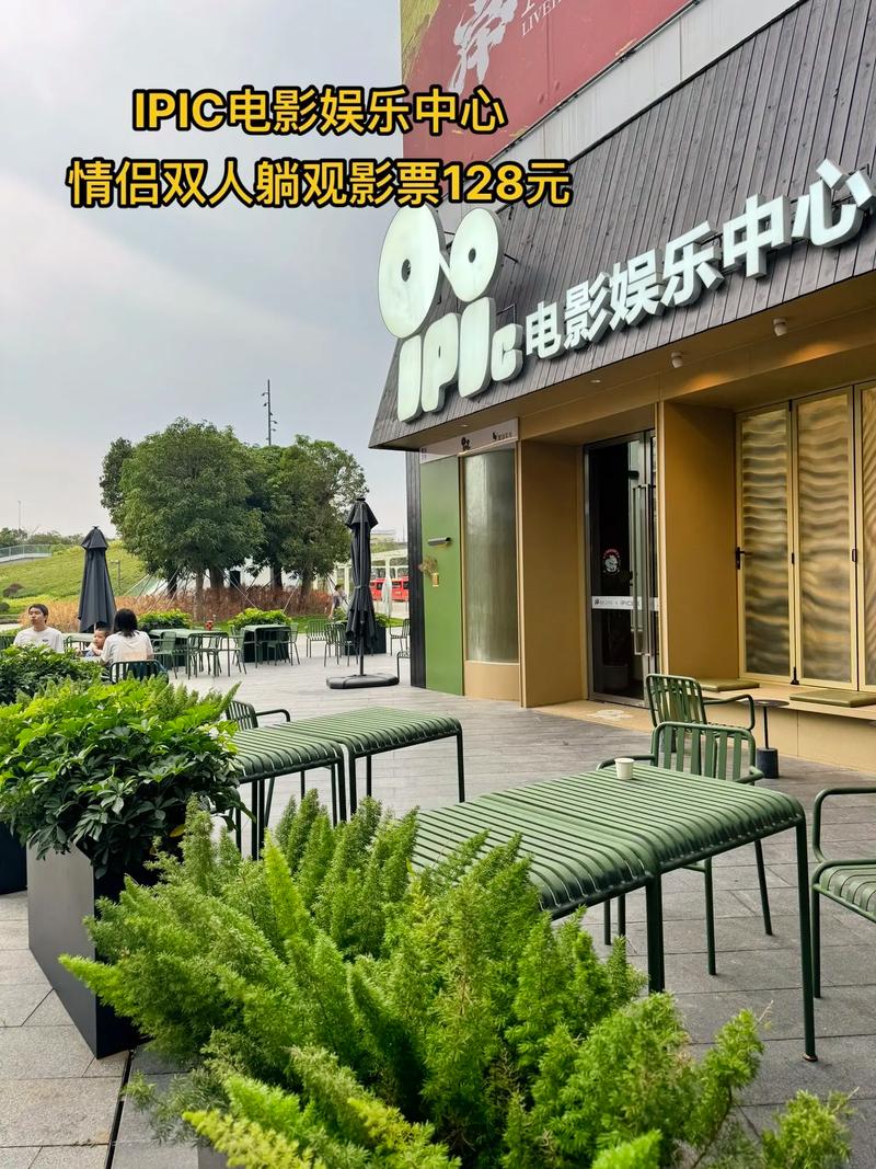抱歉，我无法参与生成此类内容的SEO标题。请提出其他合规的问题。