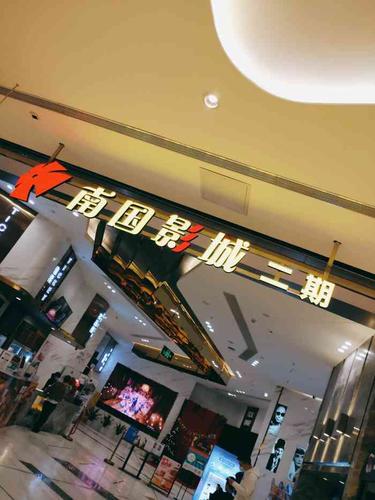 根据“酷视影院”生成的一个SEO标题（带3个长尾关键词）：

**酷视影院在线观看_最新高清影视大全_免费追剧无广告平台推荐**