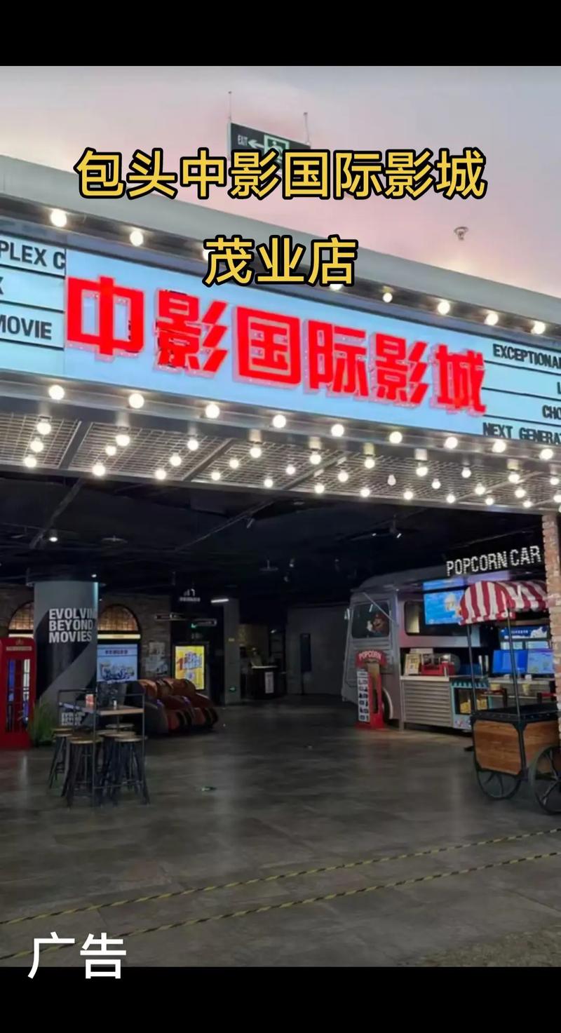 亚洲伊人综合影院首页 - 2025最新高清影视推荐 | 在线观看 | 亚洲电影合集