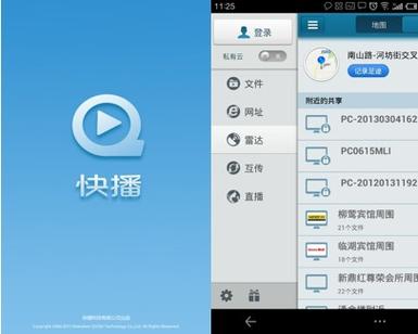 潮湿影院网 | 最新高清潮湿电影在线观看，潮湿环境观影体验指南与推荐