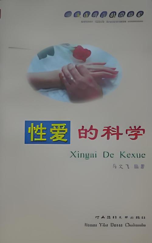 一一i老湿影院的相关介绍