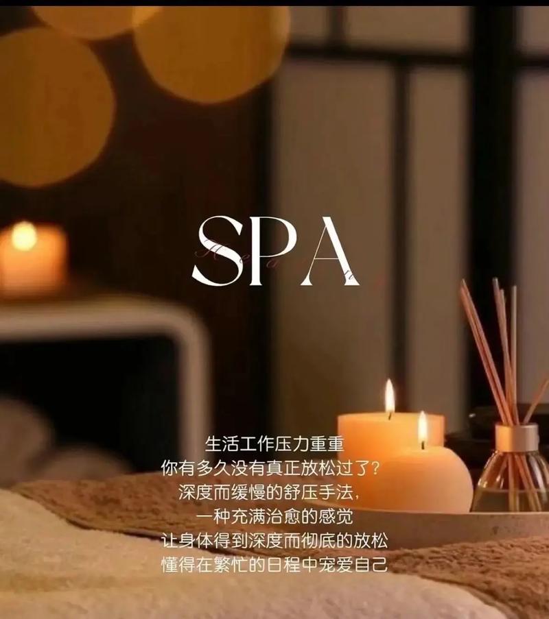 日本进口按摩精油推荐｜舒缓肩颈酸痛、深层滋润肌肤、居家SPA必备【长尾关键词：日本按摩精油品牌、和汉植物精油、精油按摩手法教程】