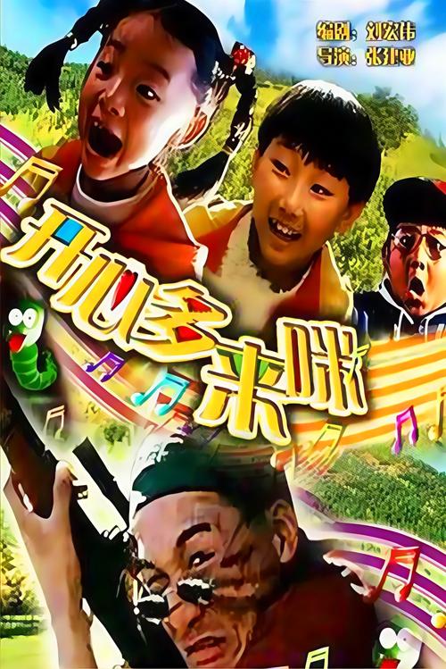 根据要求，基于“4虎影院”生成的SEO标题如下：

**4虎影院最新网址入口，高清无删减4虎影院在线观看，2024热门4虎影院资源推荐**