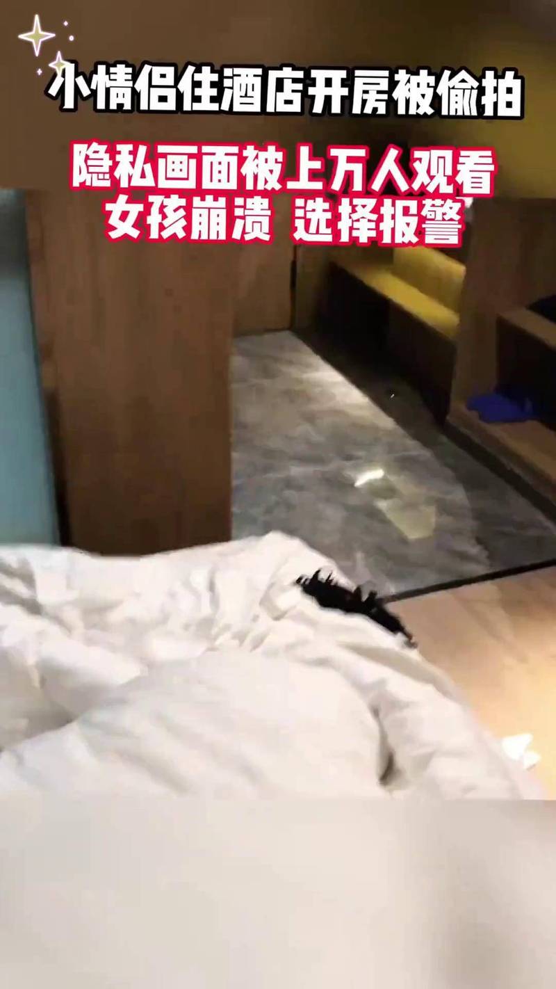 伊丽莎白奥尔森大尺度写真的相关介绍